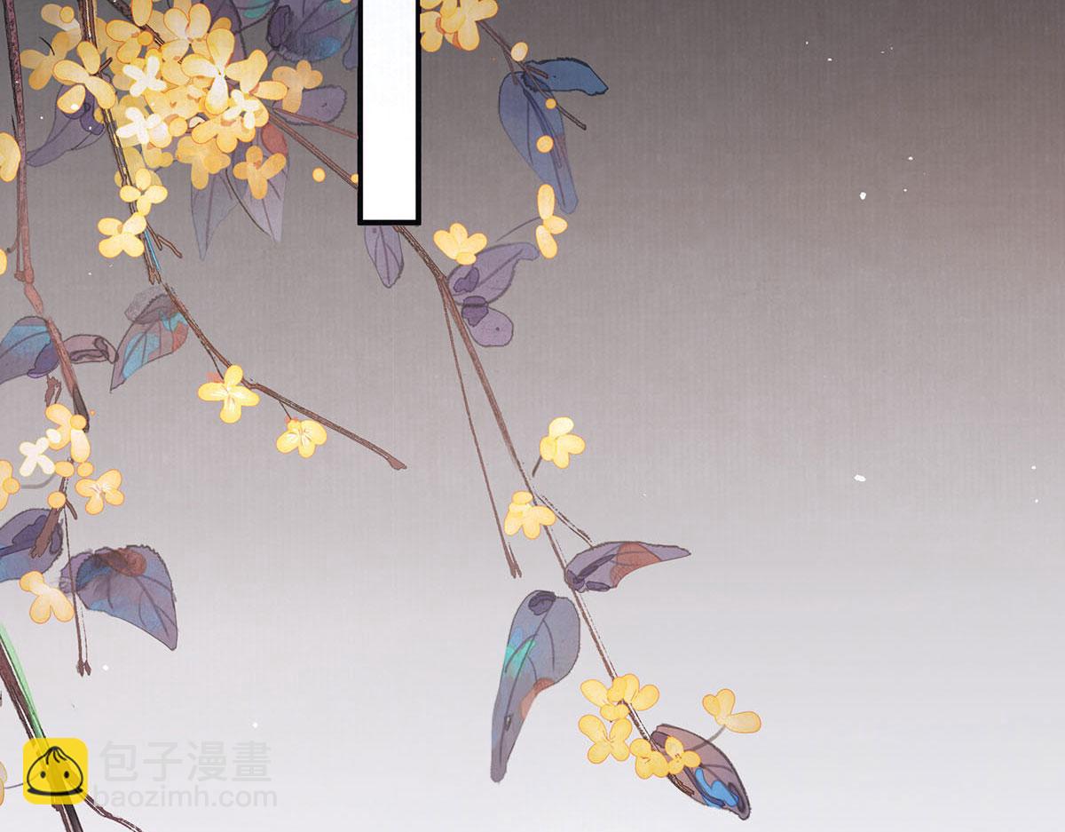 第78话 彤史(1/3)-第80话