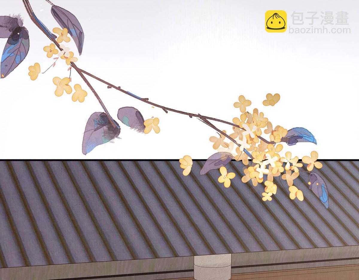 第78话 彤史(1/3)-第80话