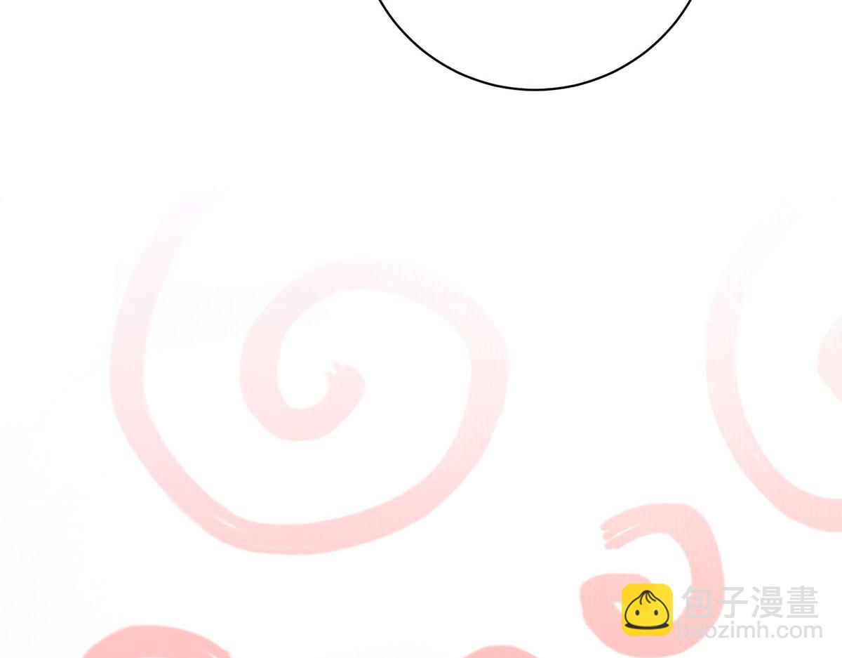 第78话 彤史(1/3)-第80话