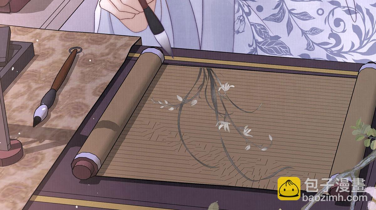 第78话 彤史(1/3)-第80话