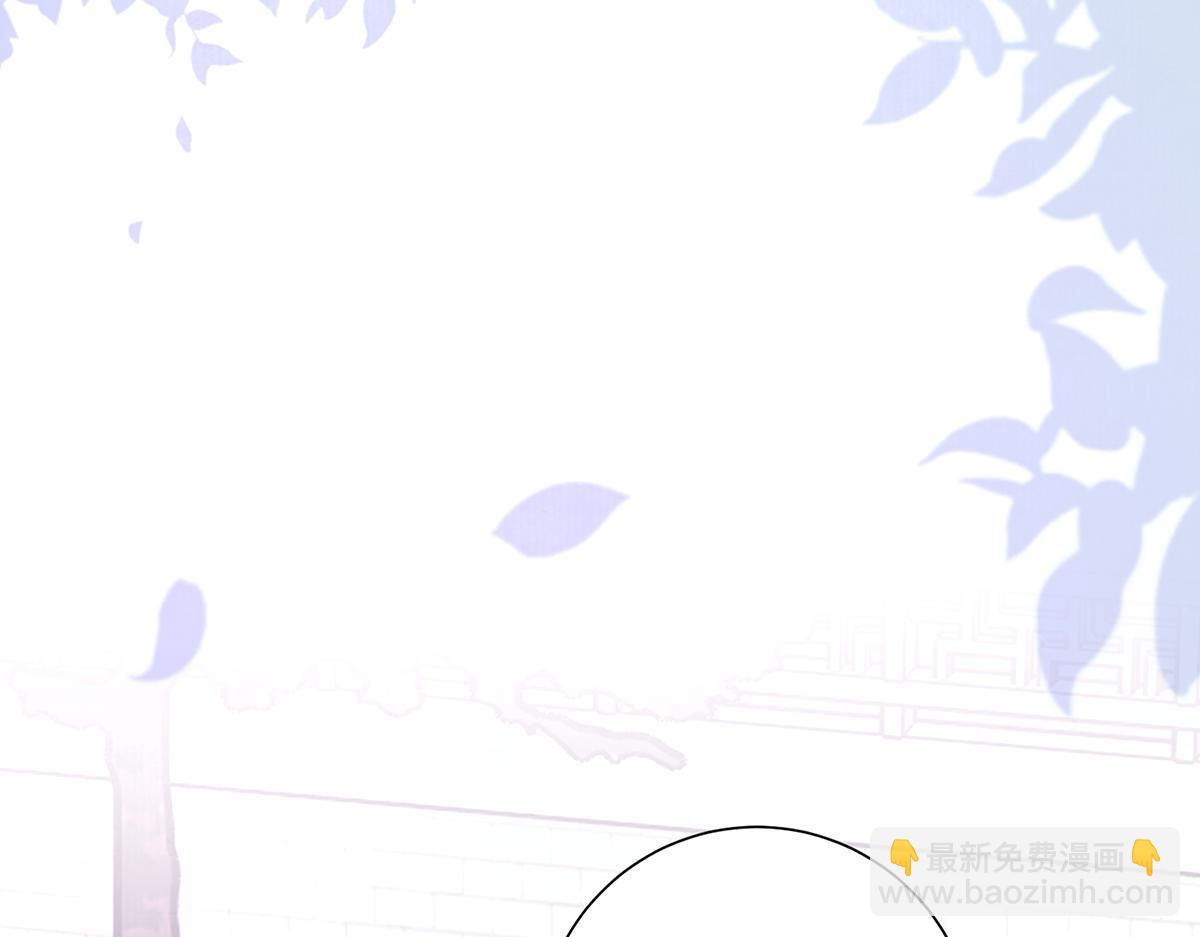 第80话 亲亲朕(1/3)-第82话