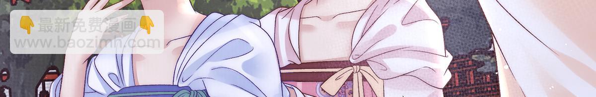 第80话 亲亲朕(1/3)-第82话