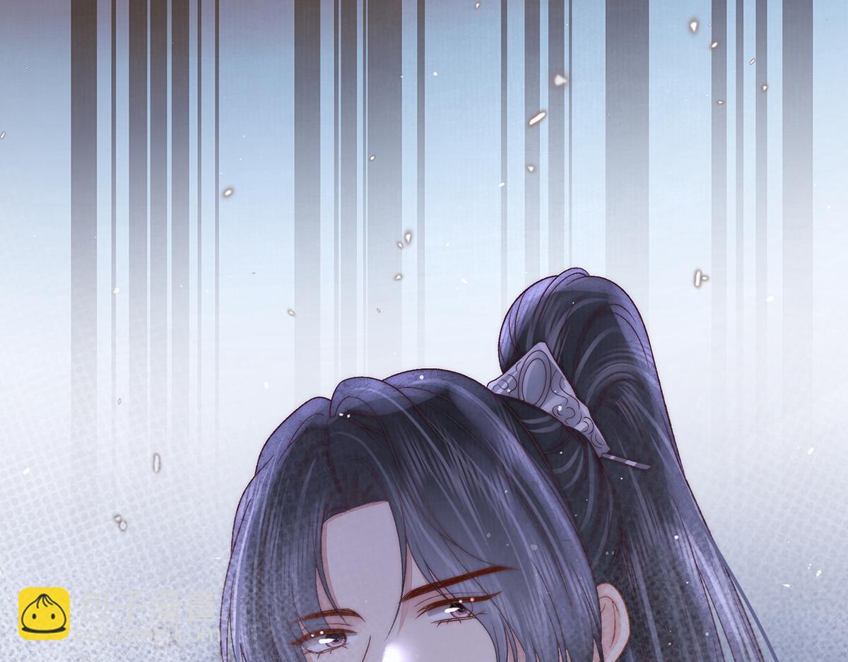 第80话 亲亲朕(1/3)-第82话