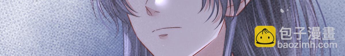 第80话 亲亲朕(1/3)-第82话