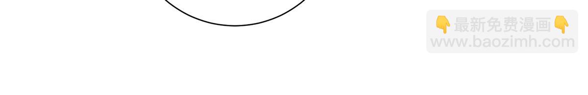 第80话 亲亲朕(1/3)-第82话