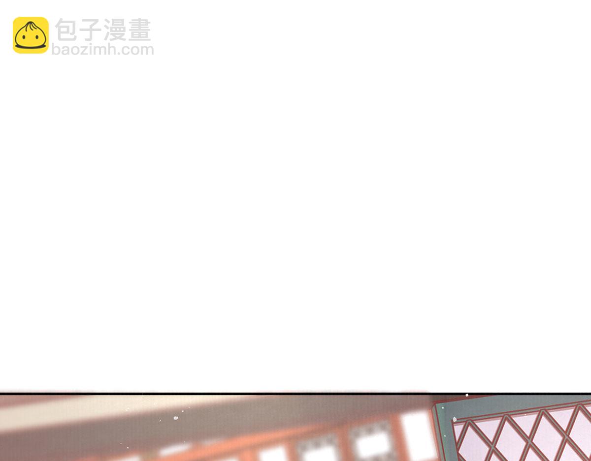 第80话 亲亲朕(1/3)-第82话