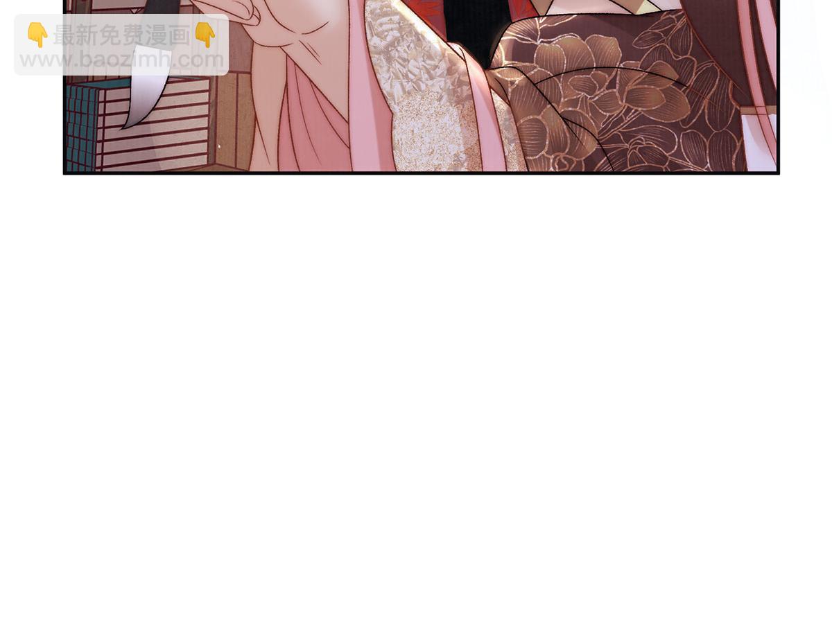 第80话 亲亲朕(1/3)-第82话