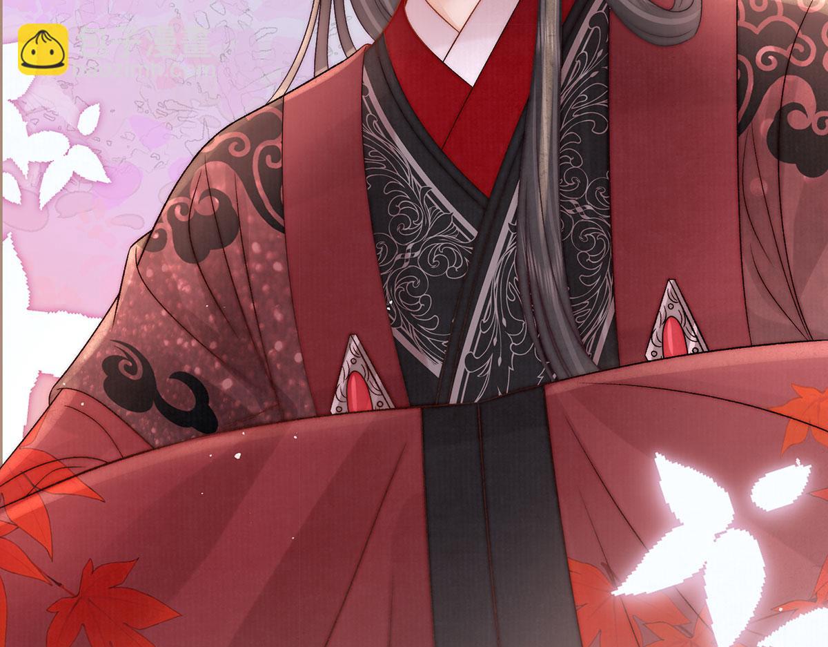 第80话 亲亲朕(1/3)-第82话