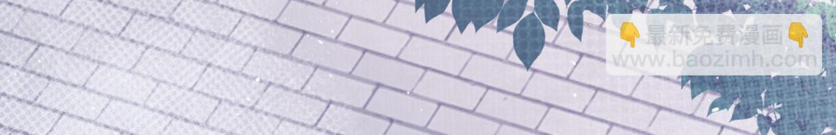 第80话 亲亲朕(1/3)-第82话