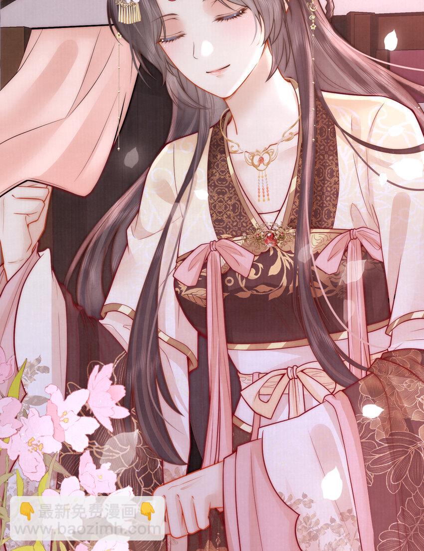 08 他还小呢(1/2)-第8话