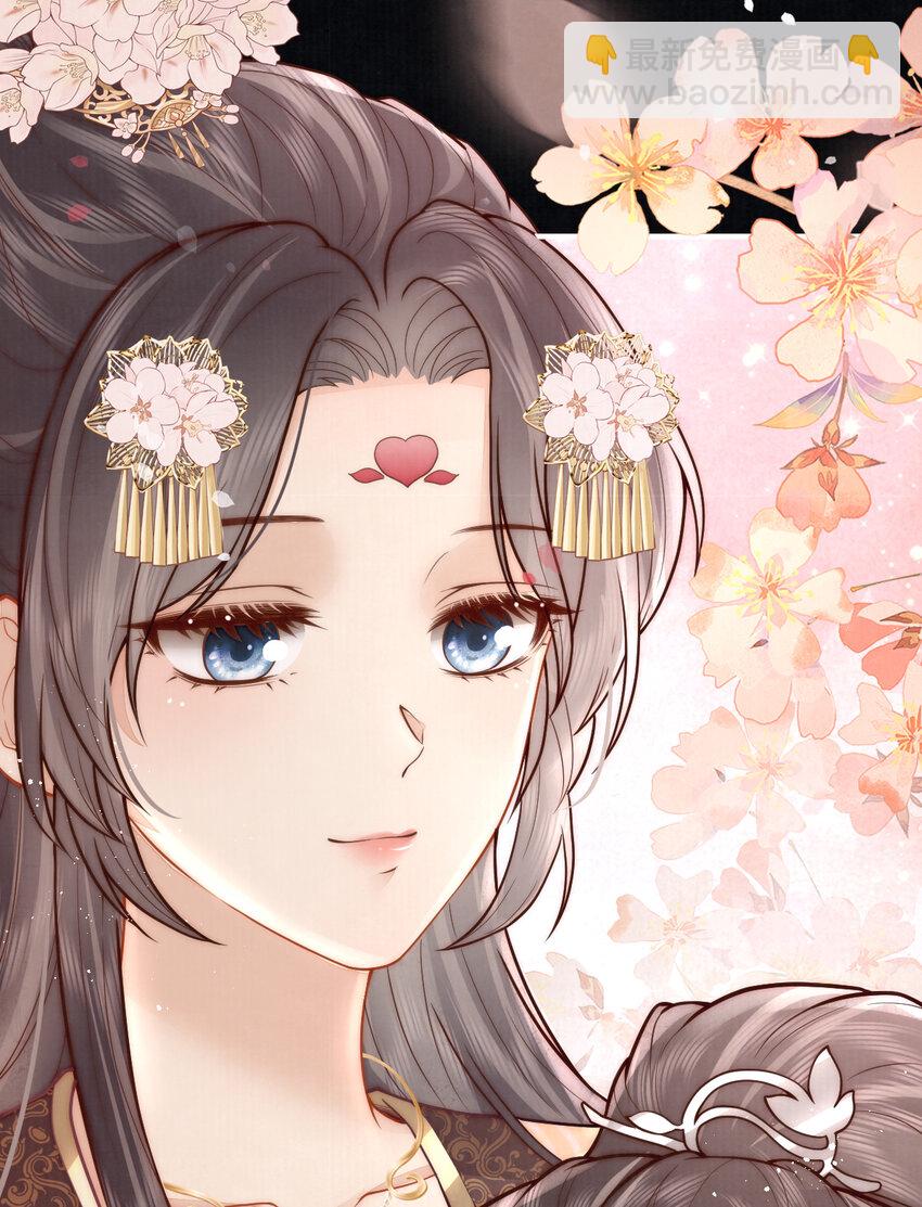 08 他还小呢(1/2)-第8话