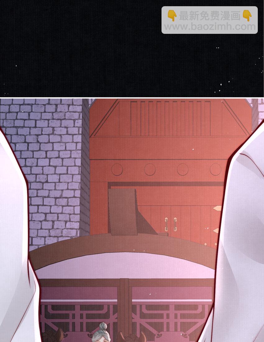 08 他还小呢(1/2)-第8话