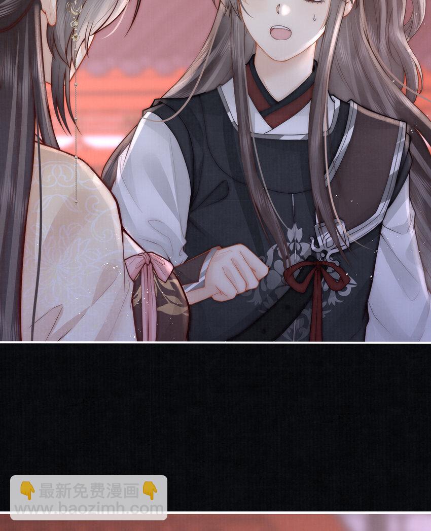 08 他还小呢(1/2)-第8话