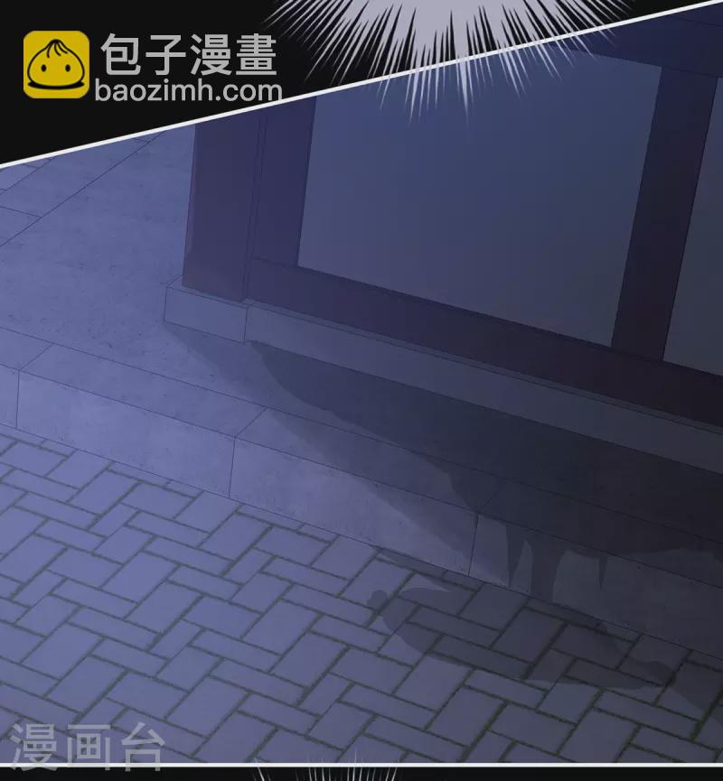 女帝的后宫 - 第297话 火烧宁王府 - 2