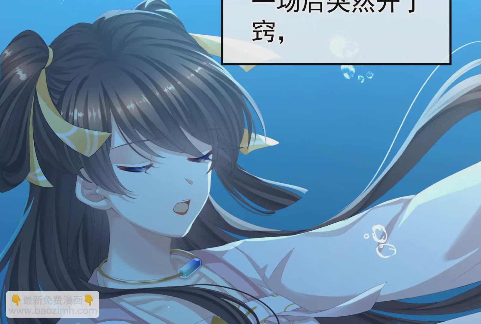 第二季01 曦和帝李燕安(1/4)-第416话