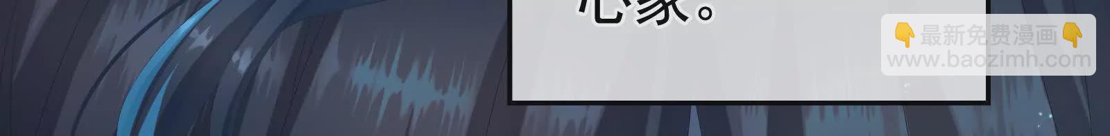 第二季01 曦和帝李燕安(1/4)-第416话