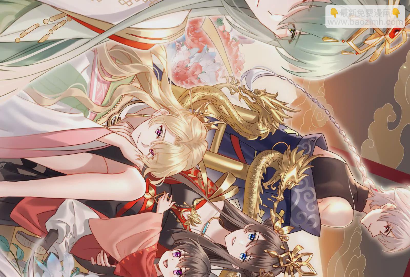 第二季01 曦和帝李燕安(1/4)-第416话