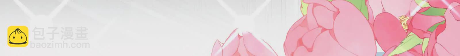 第二季01 曦和帝李燕安(1/4)-第416话