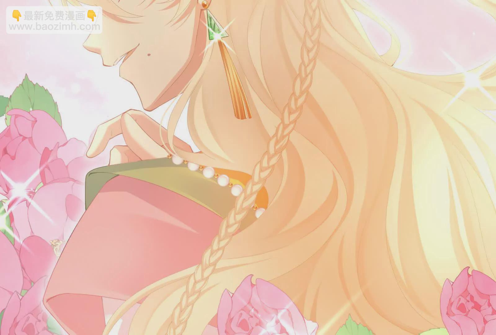 第二季01 曦和帝李燕安(1/4)-第416话