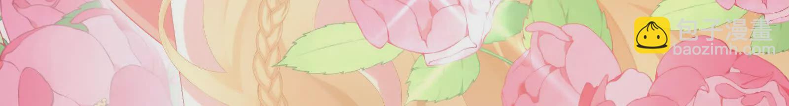 第二季01 曦和帝李燕安(1/4)-第416话