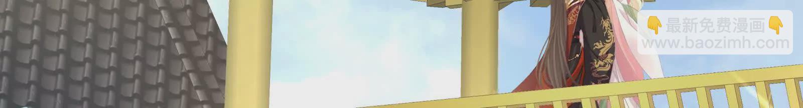 第二季01 曦和帝李燕安(1/4)-第416话