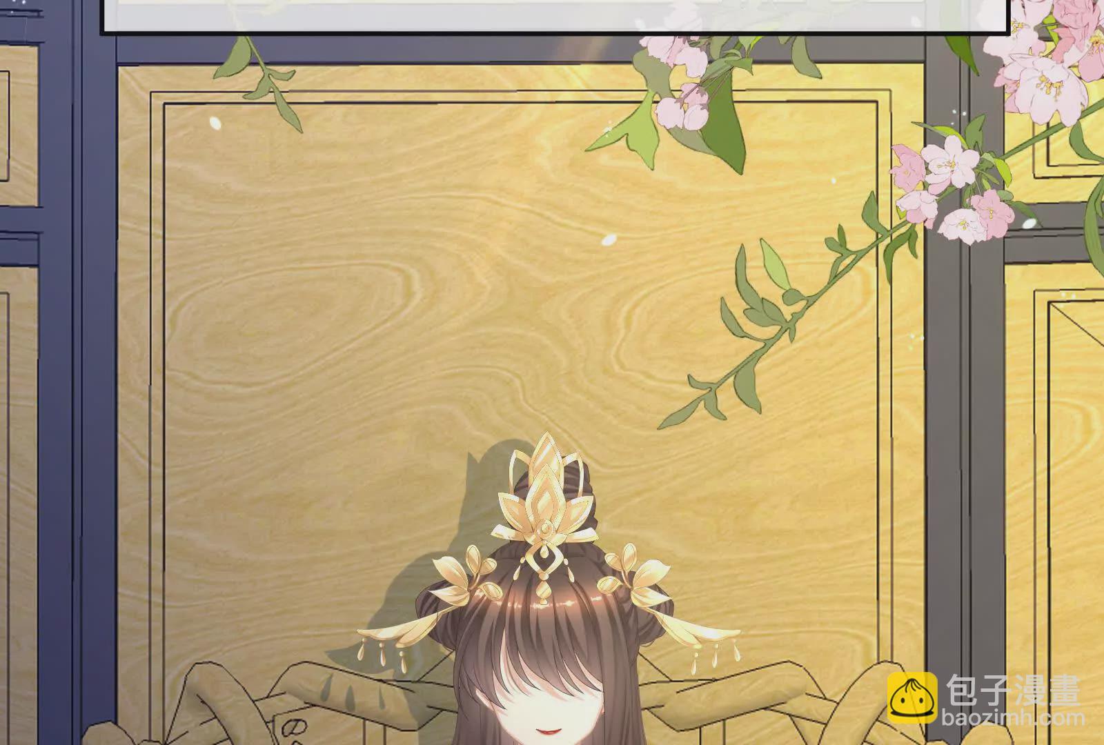 第二季01 曦和帝李燕安(1/4)-第416话