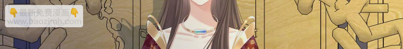 第二季01 曦和帝李燕安(1/4)-第416话