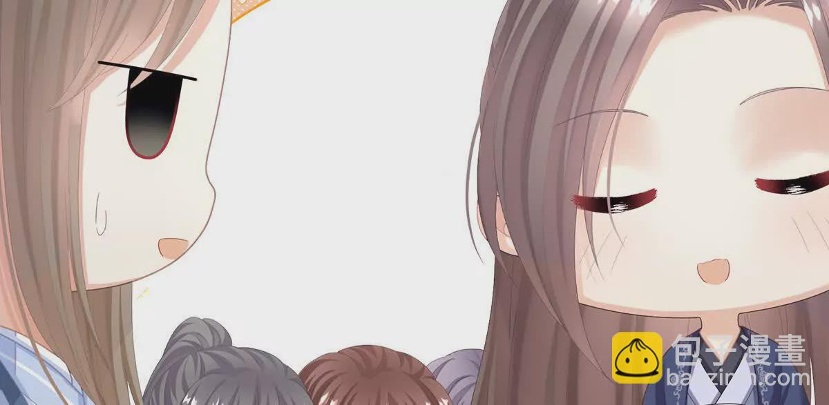 女帝的後宮 - 第二季05 塑料兄弟情？(1/3) - 4