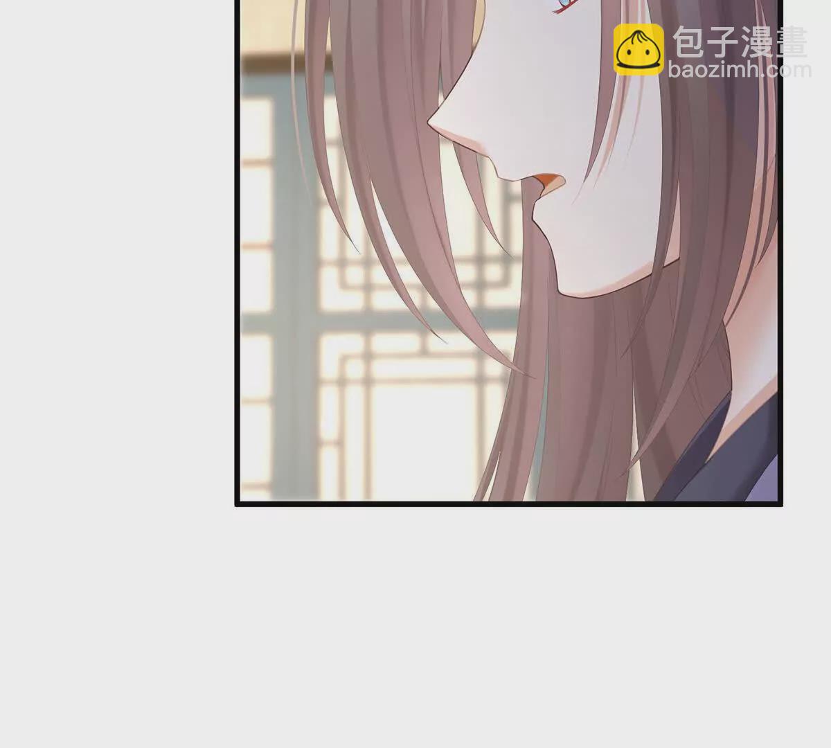 女帝的後宮 - 第二季05 塑料兄弟情？(1/3) - 7