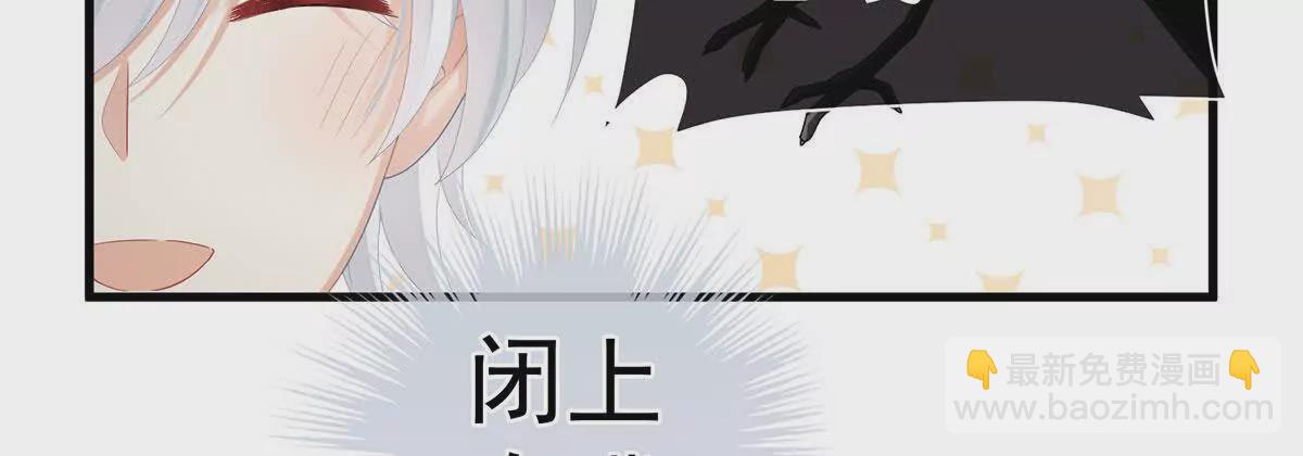 第二季13 抓住她的心(1/3)-第428话