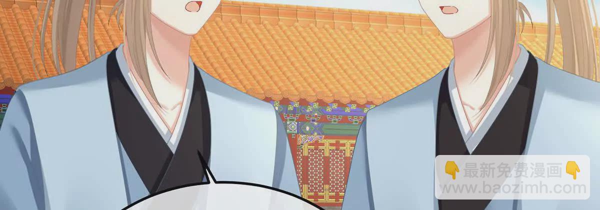 第二季13 抓住她的心(1/3)-第428话