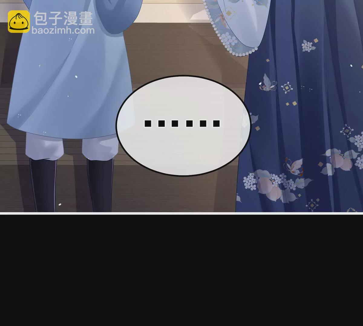 第二季13 抓住她的心(1/3)-第428话