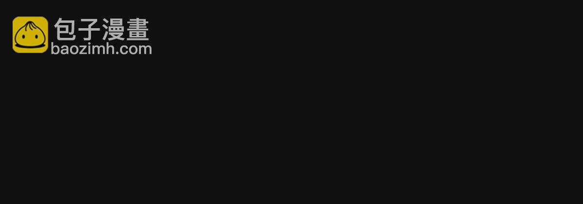 第二季13 抓住她的心(1/3)-第428话