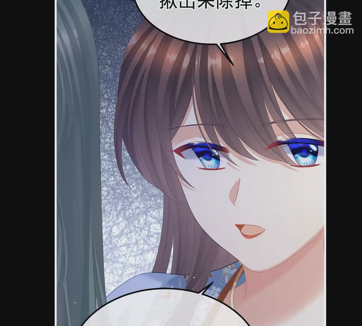 第二季13 抓住她的心(1/3)-第428话