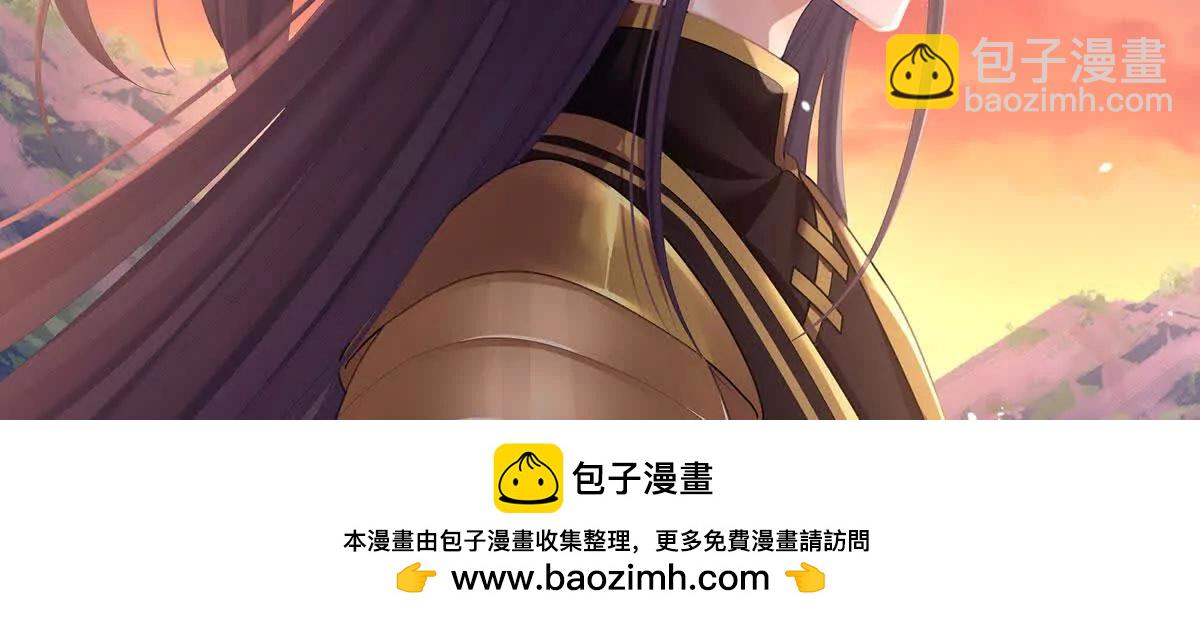 第二季13 抓住她的心(1/3)-第428话