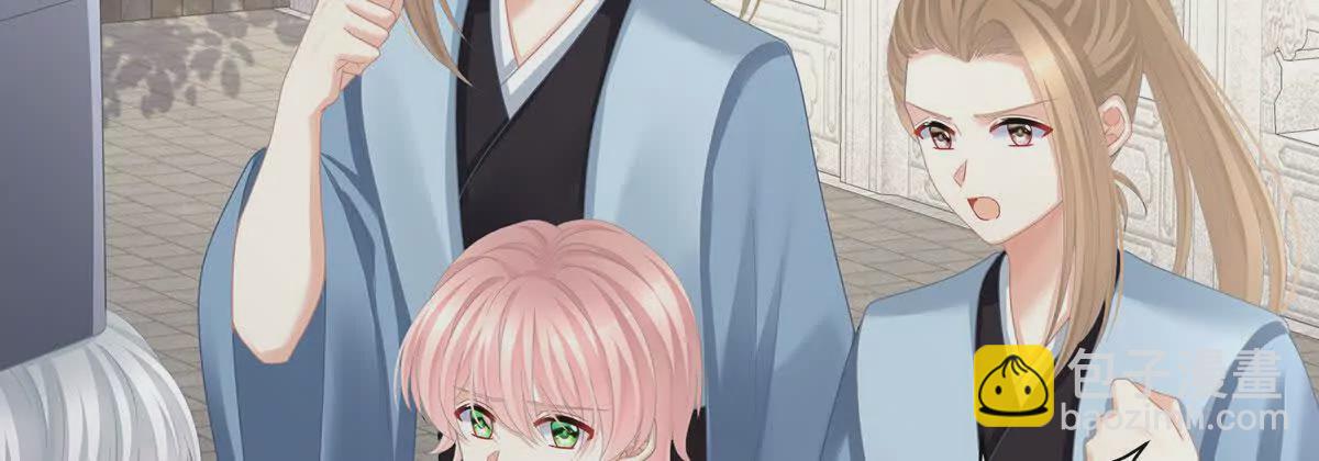 第二季13 抓住她的心(1/3)-第428话