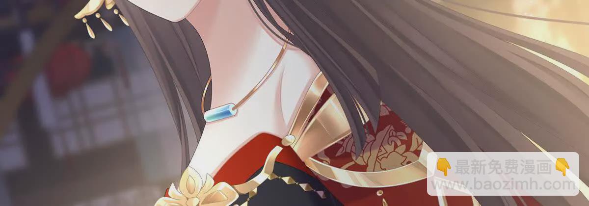 第二季15 白侍君侍寝(1/3)-第430话