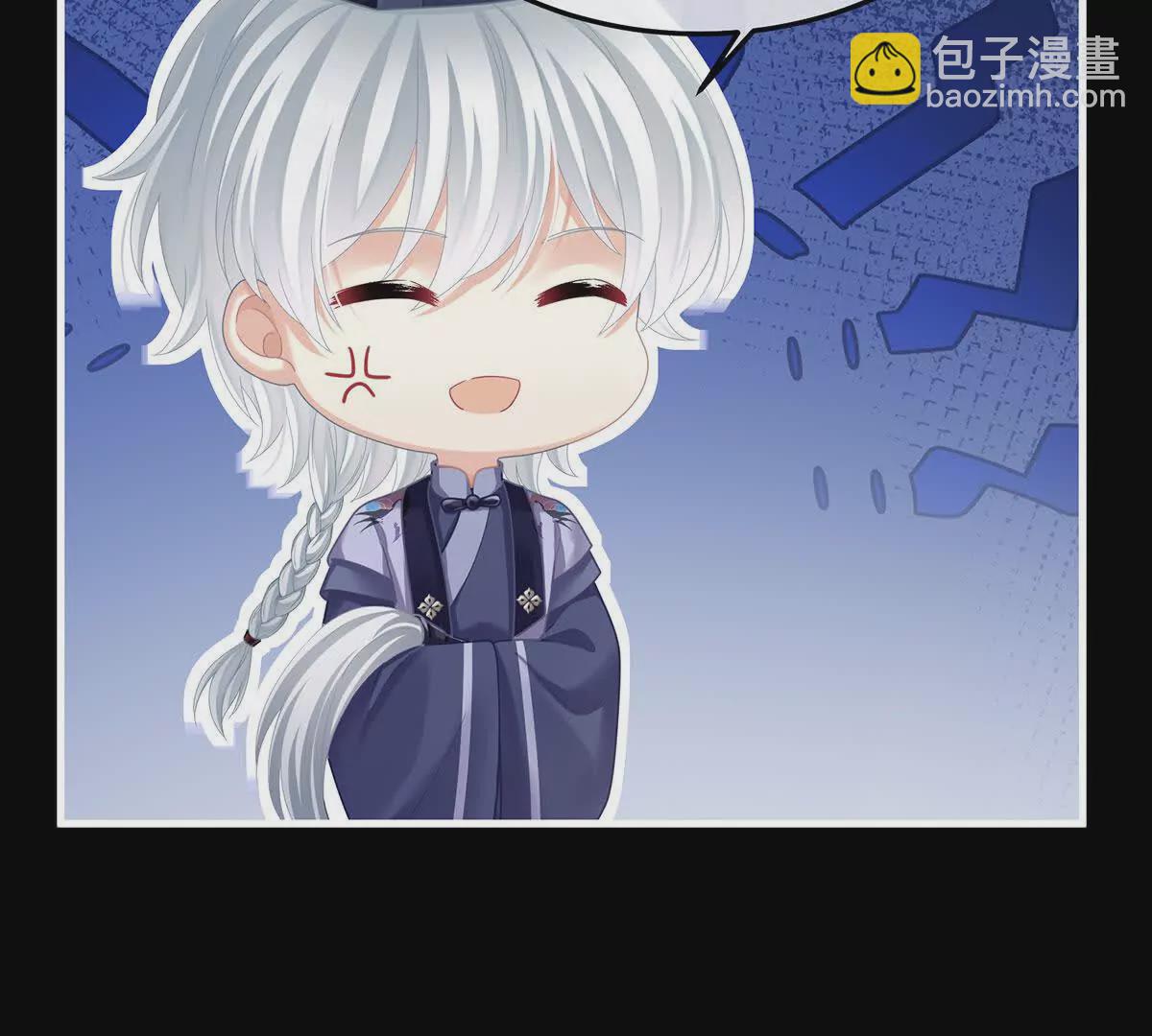 第二季15 白侍君侍寝(1/3)-第430话