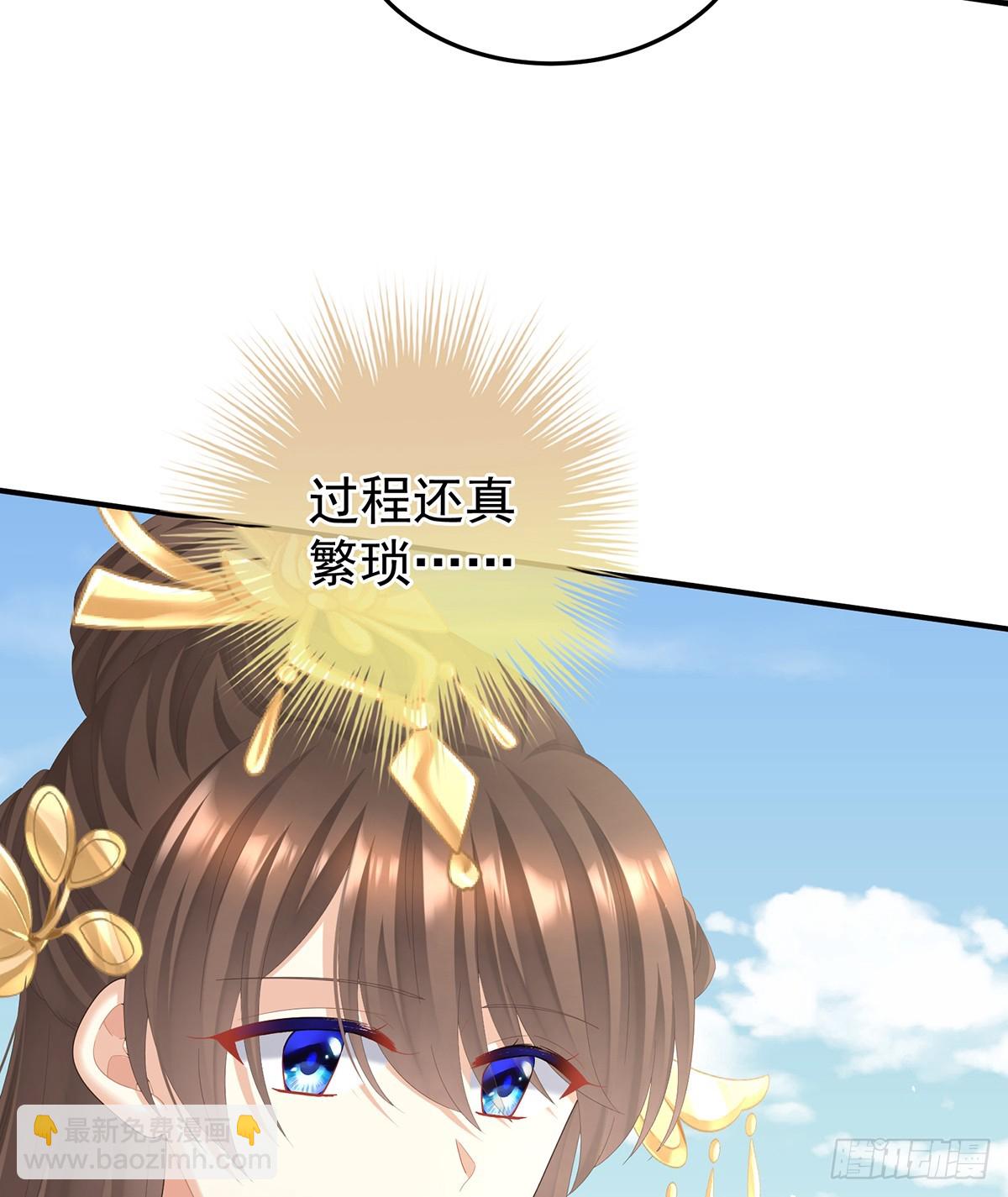 你哥哥的好事(1/2)-第486话