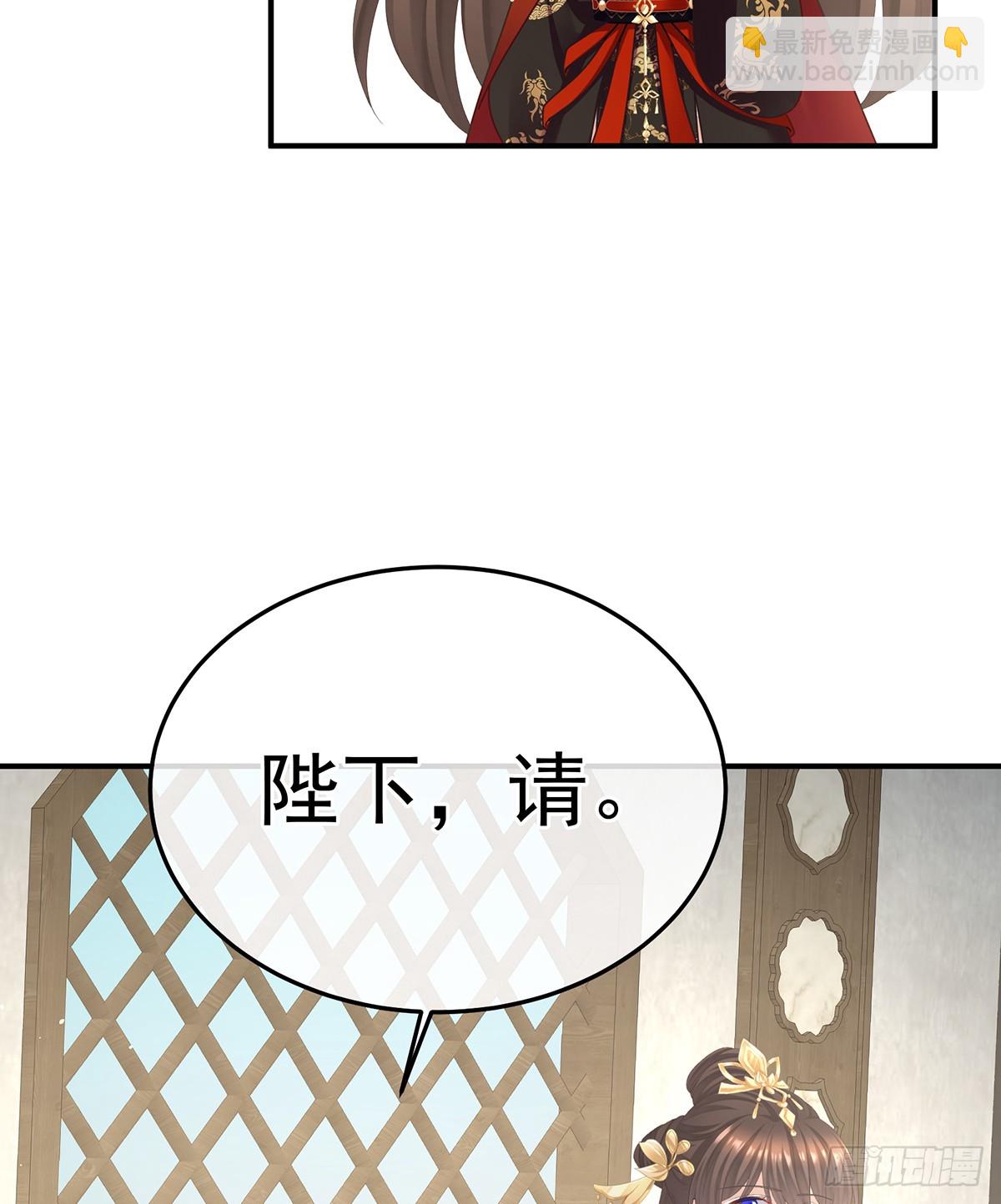 你哥哥的好事(1/2)-第486话