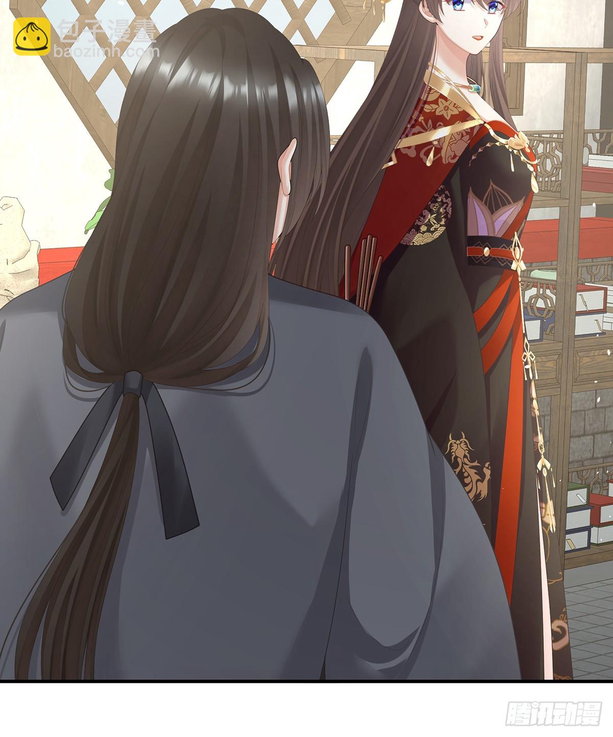 你哥哥的好事(1/2)-第486话