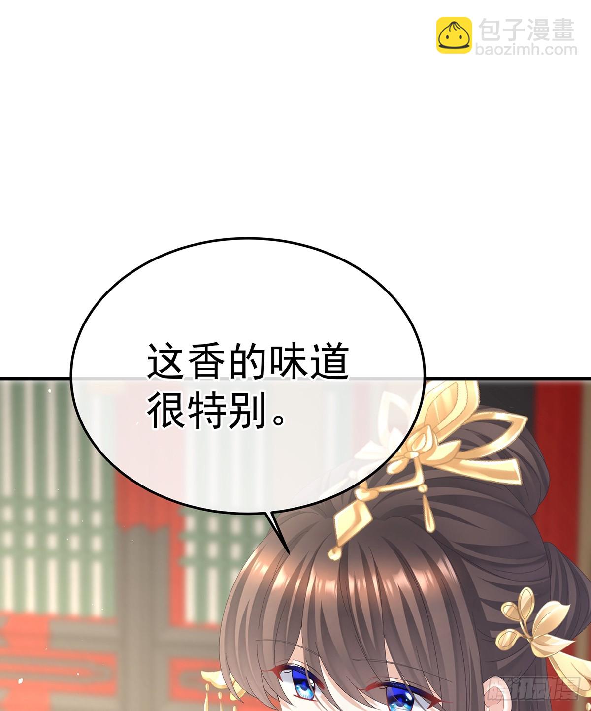 你哥哥的好事(1/2)-第486话