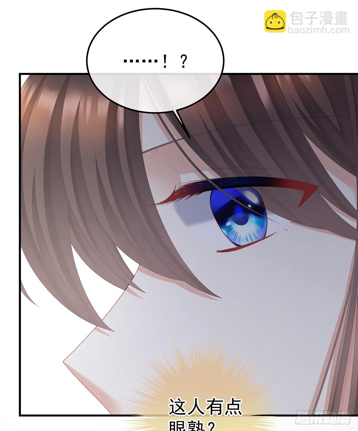 你哥哥的好事(1/2)-第486话