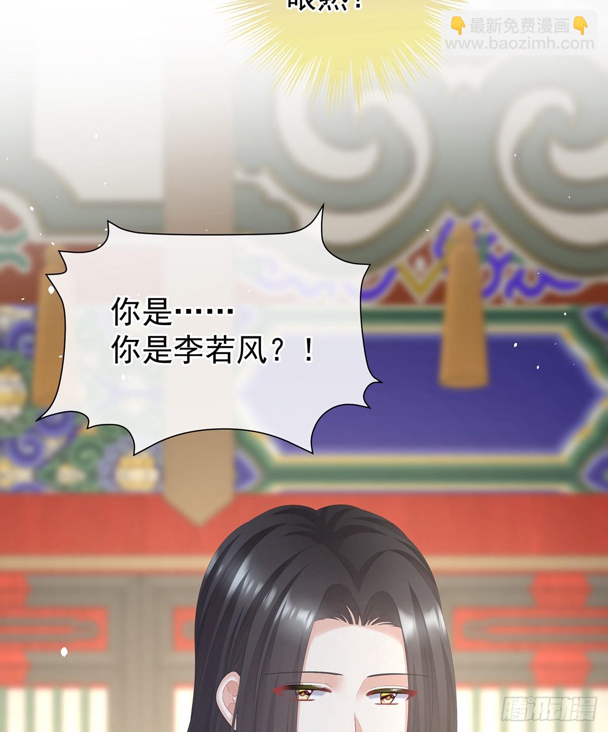 你哥哥的好事(1/2)-第486话