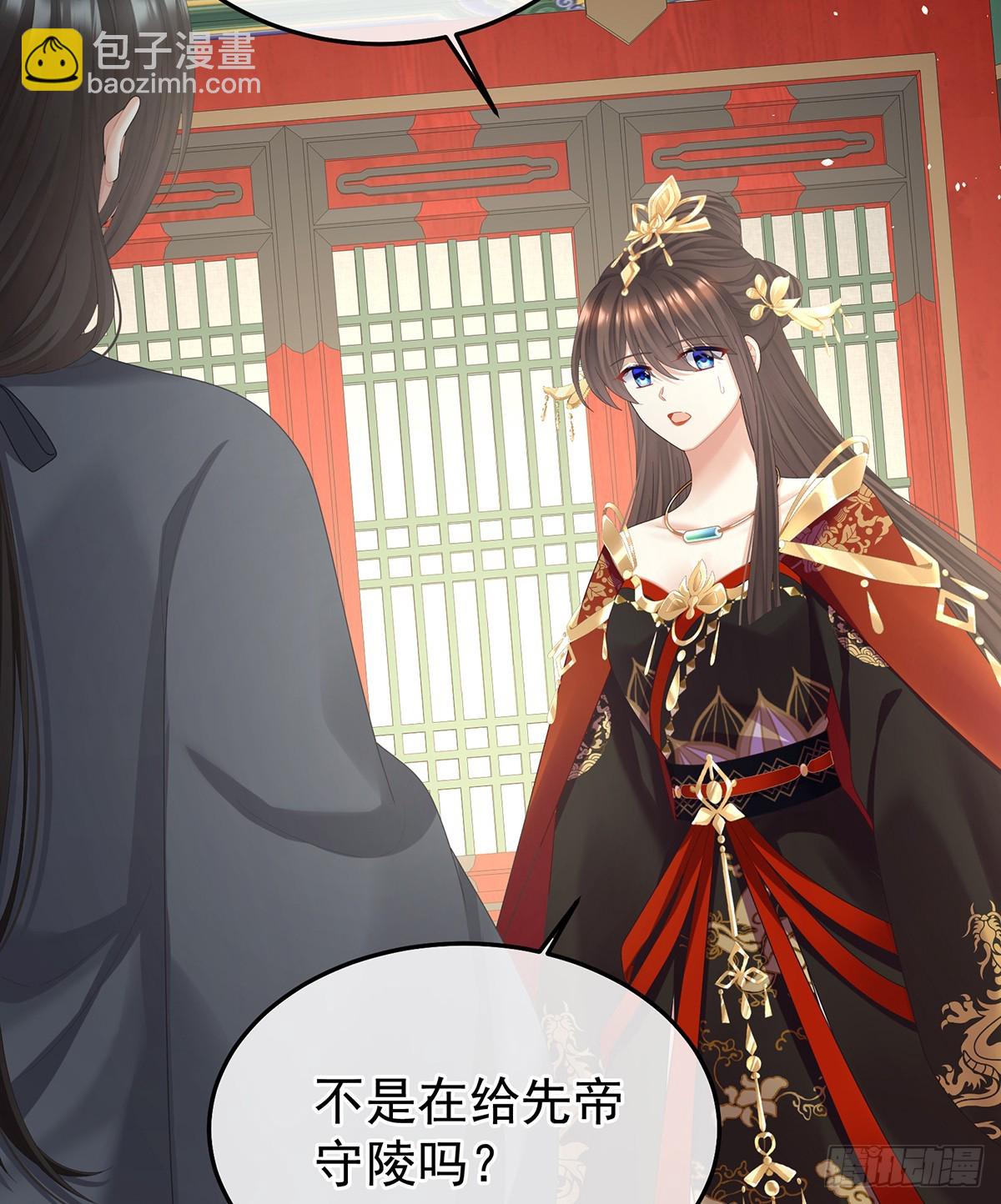 你哥哥的好事(1/2)-第486话