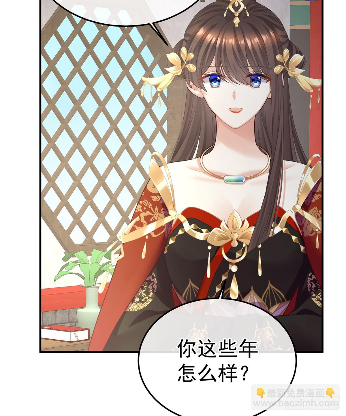 你哥哥的好事(1/2)-第486话