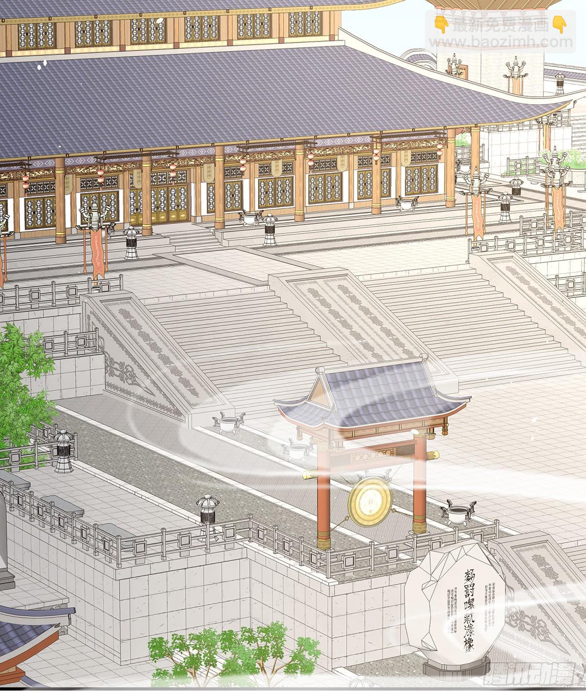 你哥哥的好事(1/2)-第486话