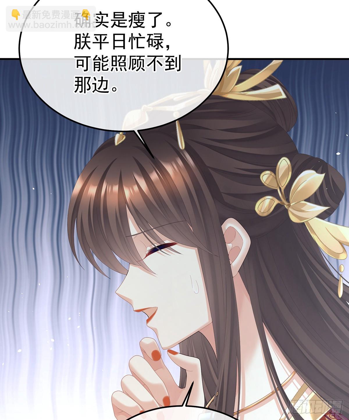 你哥哥的好事(1/2)-第486话