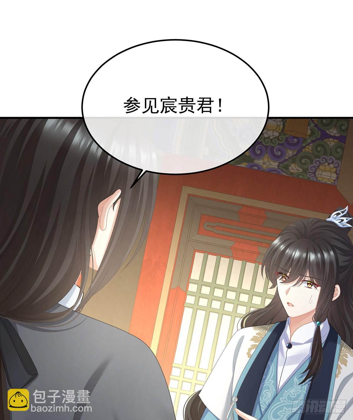 你哥哥的好事(1/2)-第486话