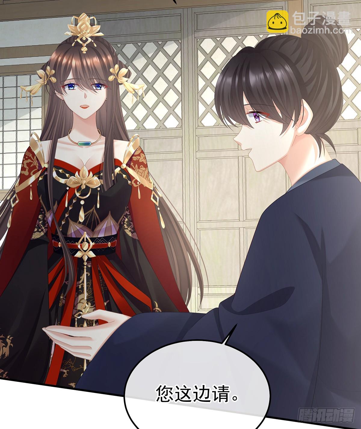 你哥哥的好事(1/2)-第486话